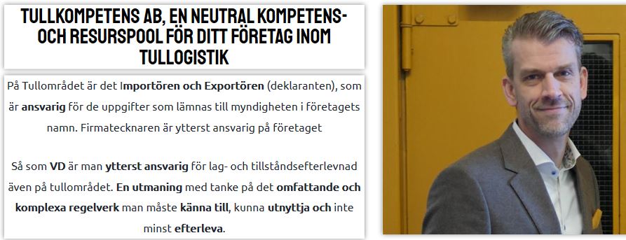 Tullkompetens